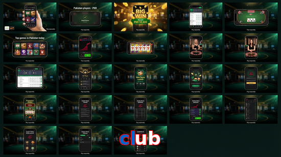Main screen of Club bet page for PK players