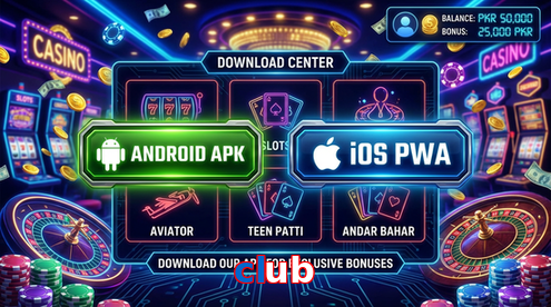 Main screen of Club download page for PK players