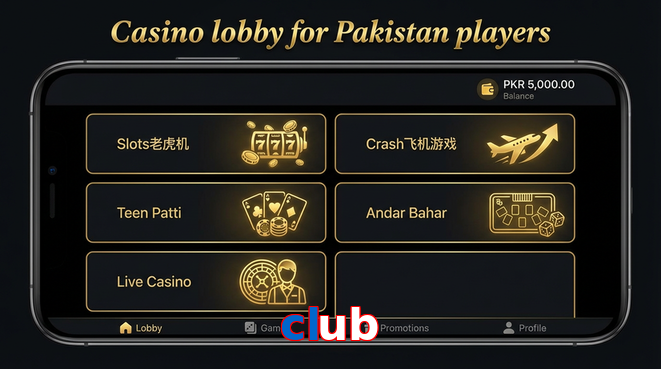 Lobby view of Club for Pakistan users